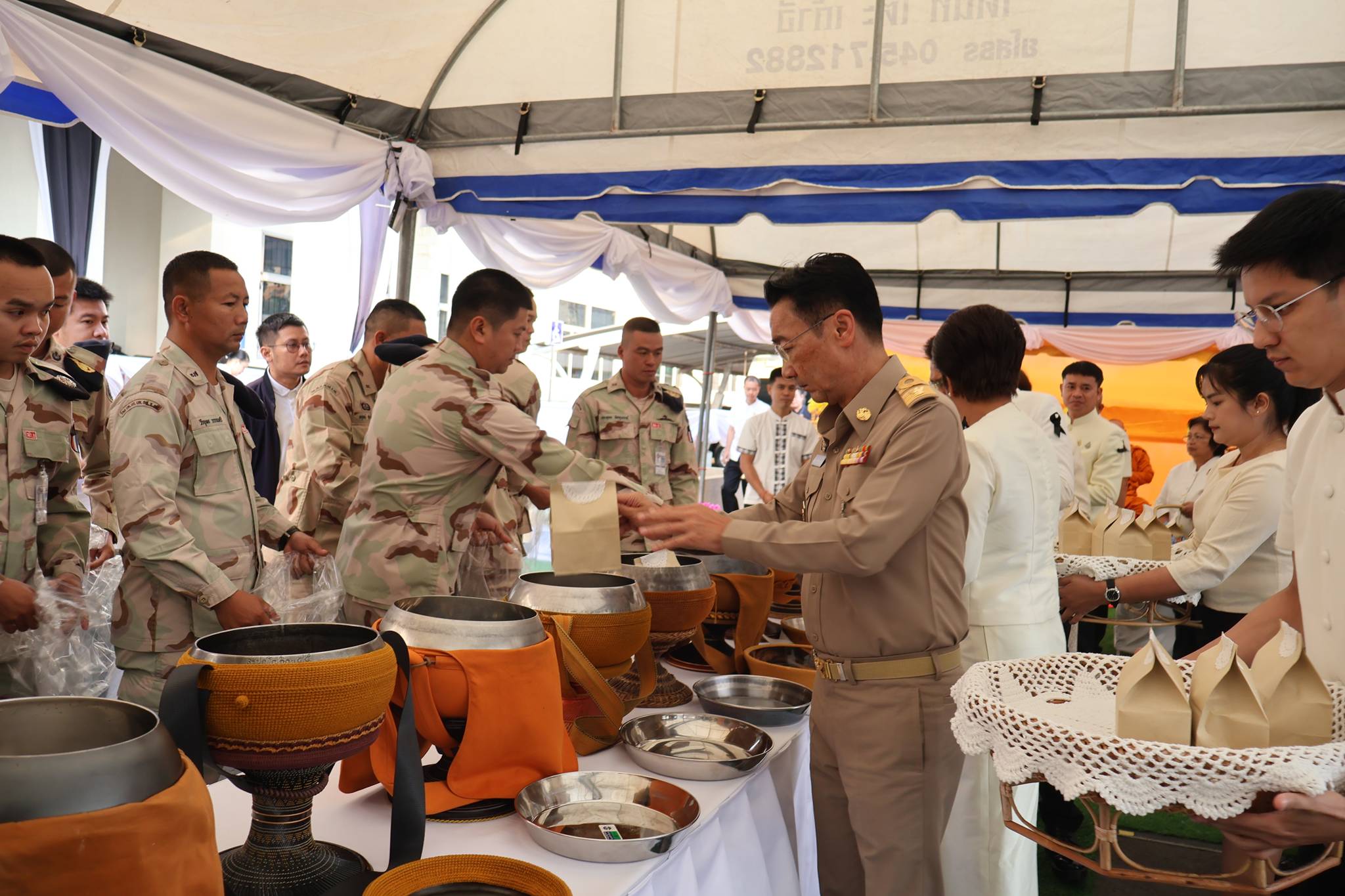 title - ส.ป.ก.ยโสธร ร่วมพิธีทำบุญตักบาตร  ณ ศาลากลางจังหวัดยโสธร เนื่องในโอกาสวันขึ้นปีใหม่ 2569 และกิจกรรมโครงการผู้ว่าฯ พาเติมบุญ หนุนนำวิถีพุทธ